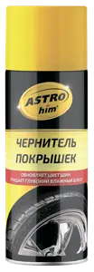 ASTROHIM AC2655 Чернитель покрышек, аэр. (520мл)