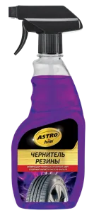 ASTROHIM AC267 Чернитель резины (На водной основе) спрей 500 мл