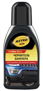 ASTROHIM AC270 Полироль-чернитель бампера (250мг)
