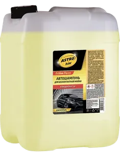 ASTROHIM AC333 Шампунь для бесконтактной мойки Active Foam UNIVERSAL 20л (концентрат) ASTROHIM