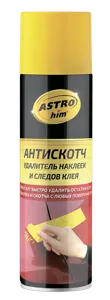 ASTROHIM AC356 ASTROHIM Антискотч удалитель наклеек и следов клея аэрозоль (0.335L)