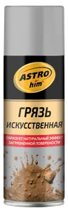 ASTROHIM AC3582  грязь искусственная глина, аэрозоль ASTROhim, 520 мл