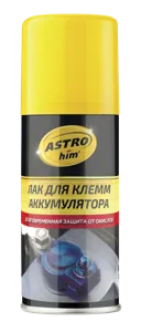 ASTROHIM AC4291 Ас-4291 Лак для клемм аккумулятора, аэрозоль 140 мл