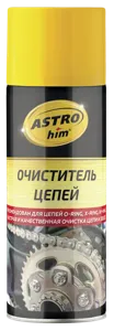 ASTROHIM AC4335 Очиститель цепей 520мл аэрозоль ASTROHIM