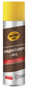 ASTROHIM AC451 ASTROHIM Жидкий ключ средство для откручивания приржавевших деталей аэрозоль (0.335L)
