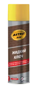 ASTROHIM AC4516 ASTROHIM Жидкий ключ средство для откручивания приржавевших деталей аэрозоль (0.65L)
