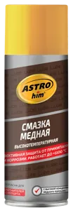 ASTROHIM AC4575 Смазка медная , аэрозоль 520мл.