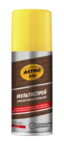 ASTROHIM AC4581 Смазка универсальная, аэрозоль, 140мл