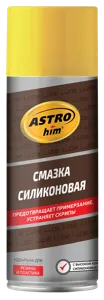 ASTROHIM AC4615 Силиконовая смазка, 520 мл (аэрозоль)