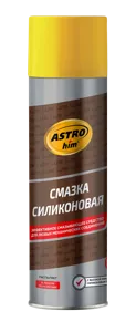 ASTROHIM AC4616 ASTROHIM Смазка силиконовая аэрозоль (0.65L)