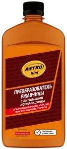 ASTROHIM AC469 Преобразователь ржавчины с активными ионами цинка 500мл флакон Antirusret ASTROHIM