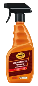 ASTROHIM AC470 ASTROHIM Преобразователь ржавчины с активными ионами цинка спрей (0.5L)