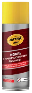 ASTROHIM AC4825 Мовиль с преобразователем ржавчины аэрозоль 520мл Antirusret ASTROHIM