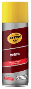 ASTROHIM AC487 Мовиль аэрозоль 520мл Antirusret ASTROHIM