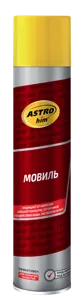 ASTROHIM AC489 ASTROHIM Мовиль аэрозоль (1L)