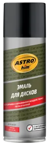 ASTROHIM AC602 Эмаль для дисков, черная, аэрозоль, 520 мл