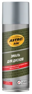 ASTROHIM AC607 Краска для дисков хром зеркальный аэрозоль 520мл ASTROHIM