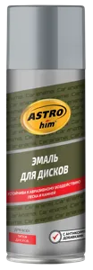 ASTROHIM AC608 Краска для дисков хром аэрозоль 520мл ASTROHIM