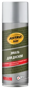 ASTROHIM AC609 Краска для дисков серебро аэрозоль 520мл ASTROHIM