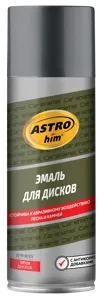 ASTROHIM AC610 ASTROHIM Эмаль для дисков графит аэрозоль (0.52L)