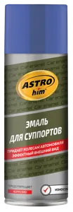 ASTROHIM AC617 Краска для суппортов синяя аэрозоль 520мл ASTROHIM