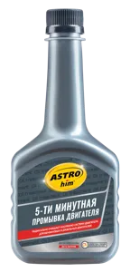 ASTROHIM AC620 5-ти минутная промывка двигателя (0.3L)