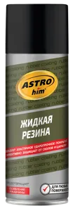 ASTROHIM AC650 Жидкая резина,черный аэрозоль (520мл.)
