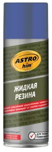 ASTROHIM AC653 Резина жидкая синия 520мл аэрозоль ASTROHIM