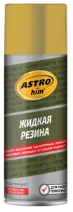 ASTROHIM AC655 Резина жидкая золото 520мл аэрозоль