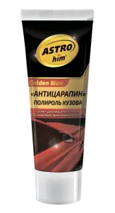 ASTROHIM AC8010 ASTROHIM Антицарапин туба (0.1L)