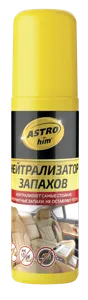 ASTROHIM AC885 Нейтрализатор запахов 500мл ASTROHIM