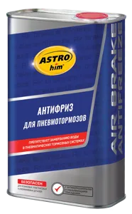 ASTROHIM AC900 Антифриз для пневмотормозов (1л) AC-900