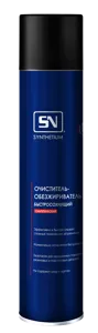 ASTROHIM SN4319 Очиститель-обезжириватель быстросохнущий, аэрозоль 1л