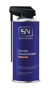 ASTROHIM SN4615 Смазка силиконовая 520мл аэрозоль распылитель 2в1 SYNTHETIUM SN