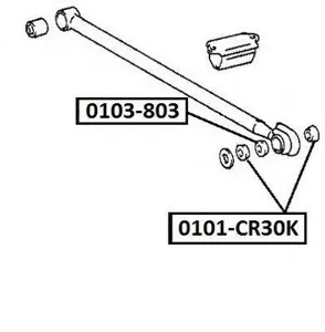 ASVA 0103803 Ремкомплект, опора стойки амортизатора Packing AKITAKA