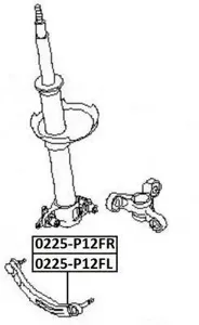 ASVA 0225P12FL Тяга передняя левая