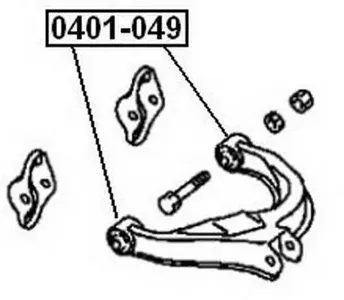 ASVA 0401049 Рычаг подвески