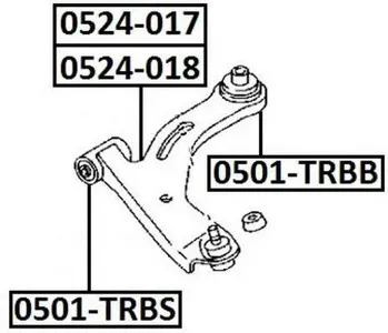 ASVA 0524017 Рычаг передний нижний правый