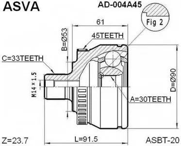 ASVA AD004A45 Шрус VAG A4 наружн.