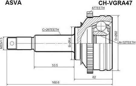 ASVA CHRVGRA47 Шрус наружный перед лев,прав.