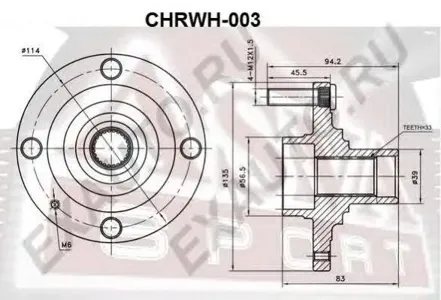 ASVA CHRWH003 Ступица передняя
