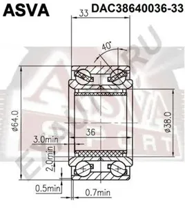 ASVA DAC3864003633 Подшипник ступичный