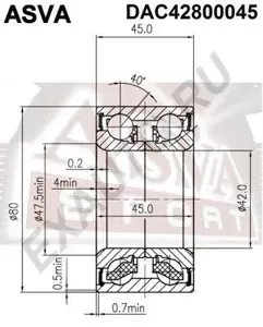 ASVA DAC42800045 Подшипник передней ступицы (42x80x45x45)