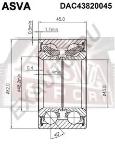 ASVA DAC43820045 Подшипник передней ступицы (43x82x45x45)
