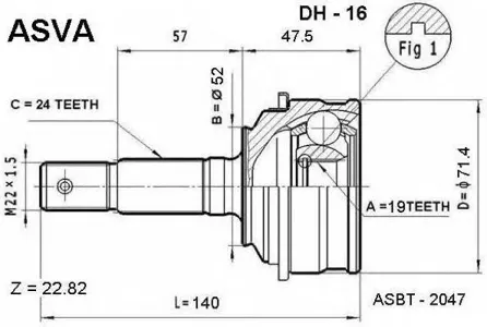 ASVA DH16 Шарнирный комплект, приводной вал