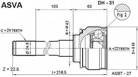 ASVA DH31 Шрус наружный перед