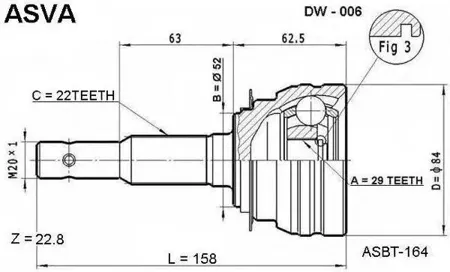 ASVA DW006 Шрус Daewoo Nexia наружн. 29x52x22