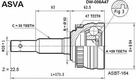 ASVA DW006A47 Шрус наружный перед лев,прав.