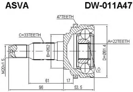 ASVA DW011A47 Шрус GM Lacetti 03- наружн. 22x52x33