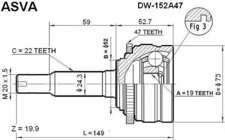 ASVA DW152 Шрус наружный 19x52x22